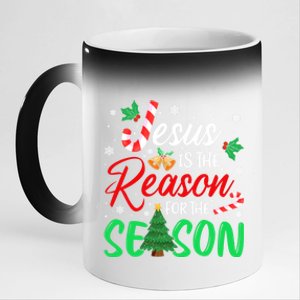 Jesus Is The Reason For The Season Christian Christmas Xmas Cute Gift 11oz Black Color Changing Mug