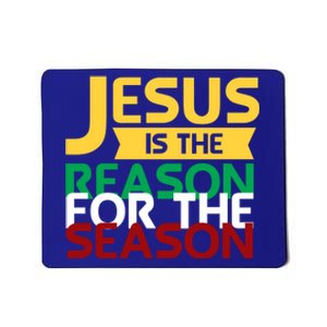 Jesus Is The Reason For The Season Christian Christmas Xmas Gift Mousepad