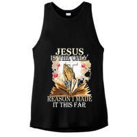 Jesus Is The Only Reason I Made It This Far Fun Christian Ladies PosiCharge Tri-Blend Wicking Tank