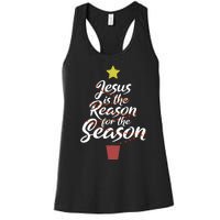 Jesus Is The Reason For The Season Christian Christmas Xmas Women's Racerback Tank