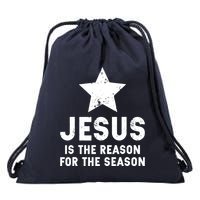 Jesus Is The Reason For The Season Christian Christmas Xmas Drawstring Bag