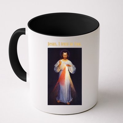 Jesus I Trust In You Divine Mercy Mug