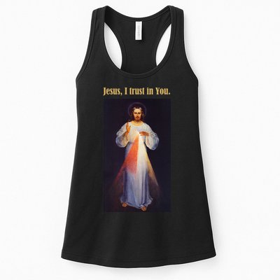 Jesus I Trust In You Divine Mercy Womens Tank Top
