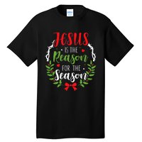 Jesus Is The Reason For The Season Christian Christmas Tall T-Shirt