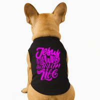 Jesus Is The Way The Truth And The Life Doggie Tank