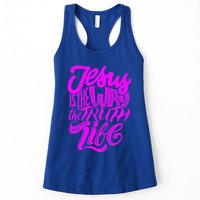 Jesus Is The Way The Truth And The Life Womens Tank Top