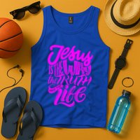 Jesus Is The Way The Truth And The Life Tank Top