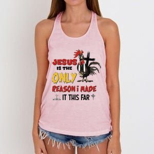 Jesus Is The Only Reason I Made It This Far Chicken Vicar Women's Knotted Racerback Tank