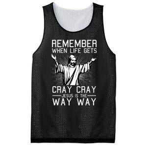 Jesus Is The Way Christmas Funny Faith Religious Christian Mesh Reversible Basketball Jersey Tank