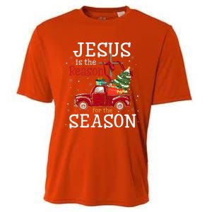 Jesus Is The Reason For The Season Christian Cooling Performance Crew T-Shirt