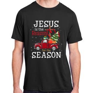 Jesus Is The Reason For The Season Christian Adult ChromaSoft Performance T-Shirt