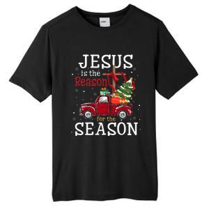 Jesus Is The Reason For The Season Christian Tall Fusion ChromaSoft Performance T-Shirt