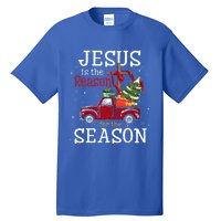 Jesus Is The Reason For The Season Christian Tall T-Shirt