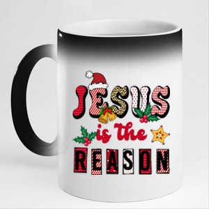 Jesus Is The Reason Christmas Holiday 11oz Black Color Changing Mug