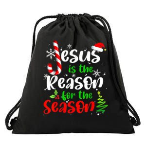 Jesus Is The Reason For The Season Christian Faith Christmas Drawstring Bag