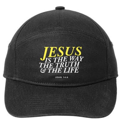 Jesus Is The Way The Truth Gift 7-Panel Snapback Hat