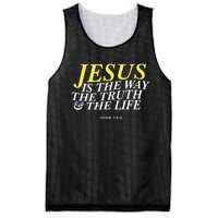 Jesus Is The Way The Truth Gift Mesh Reversible Basketball Jersey Tank