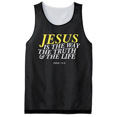 Jesus Is The Way The Truth Gift Mesh Reversible Basketball Jersey Tank