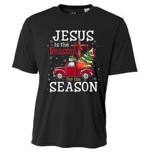 Jesus Is The Reason For The Season Christian Faith Christmas Cooling Performance Crew T-Shirt