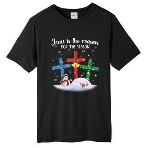 Jesus Is The Reason For The Season Funny Christmas PJs Gifts Tall Fusion ChromaSoft Performance T-Shirt