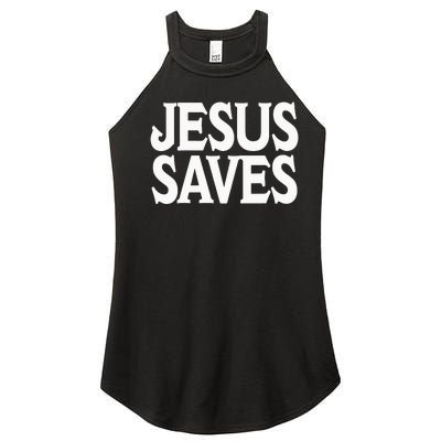 Jesus Is the Only Way Jesus Saves Mall Jesus Women's Perfect Tri Rocker Tank