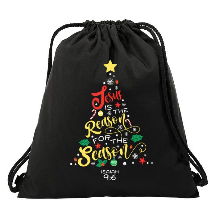 Jesus Is The Reason For The Season Christian Christmas Tree Drawstring Bag