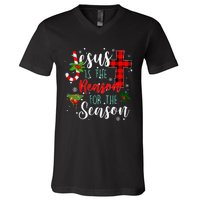 Jesus Is The Reason For Season Christmas Family Pajamas V-Neck T-Shirt