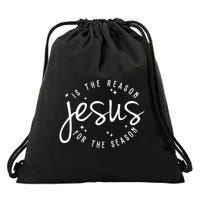 Jesus Is The Reason For The Season Holiday Drawstring Bag