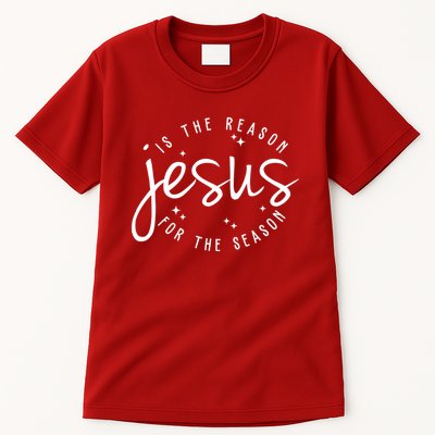 Jesus Is The Reason For The Season Holiday Tall T-Shirt