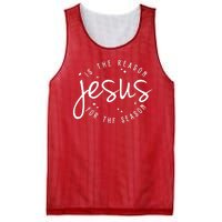 Jesus Is The Reason For The Season Holiday Mesh Reversible Basketball Jersey Tank