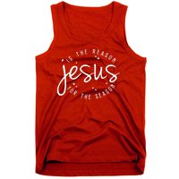 Jesus Is The Reason For The Season Holiday Tank Top