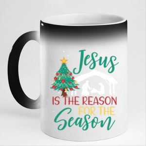 Jesus Is The Reason For The Season Christian Believer Gift 11oz Black Color Changing Mug