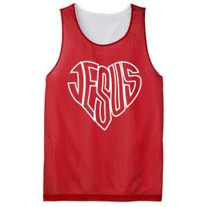 JESUS In The Shape Of A Heart Mesh Reversible Basketball Jersey Tank