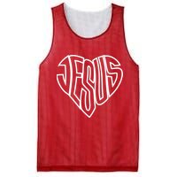 JESUS In The Shape Of A Heart Mesh Reversible Basketball Jersey Tank