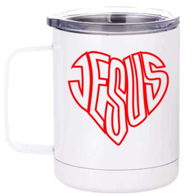 JESUS In The Shape Of A Heart 12 oz Stainless Steel Tumbler Cup