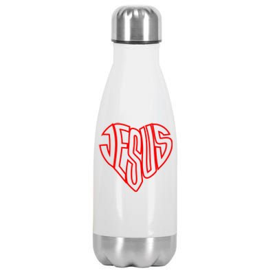 JESUS In The Shape Of A Heart Stainless Steel Insulated Water Bottle