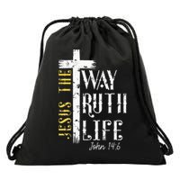 Jesus is the way truth and life John 146 Drawstring Bag