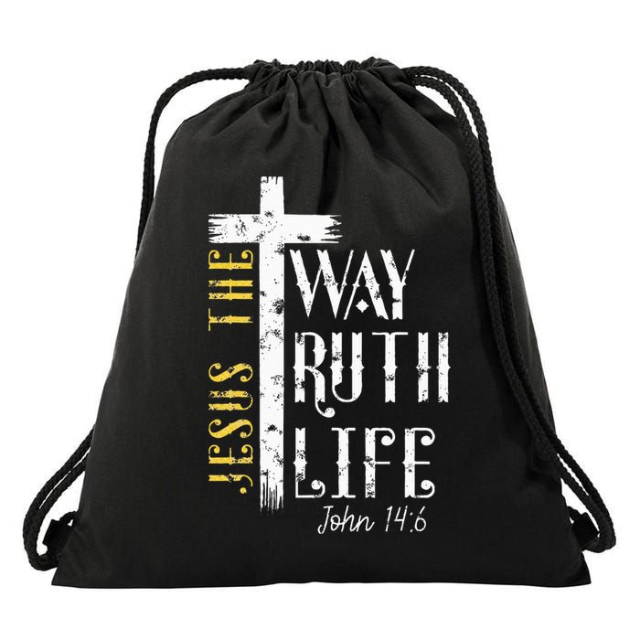 Jesus is the way truth and life John 146 Drawstring Bag