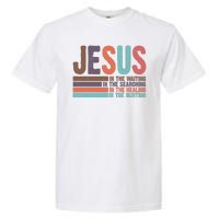 Jesus In The Waiting Quote Christian Vintage Garment-Dyed Heavyweight T-Shirt