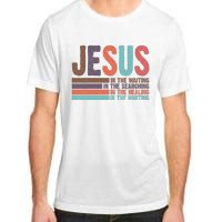 Jesus In The Waiting Quote Christian Vintage Adult ChromaSoft Performance T-Shirt