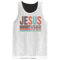 Jesus In The Waiting Quote Christian Vintage Mesh Reversible Basketball Jersey Tank