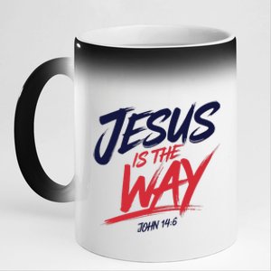 Jesus Is The Way John 146 Urban Style 11oz Black Color Changing Mug