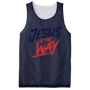 Jesus Is The Way John 146 Urban Style Mesh Reversible Basketball Jersey Tank