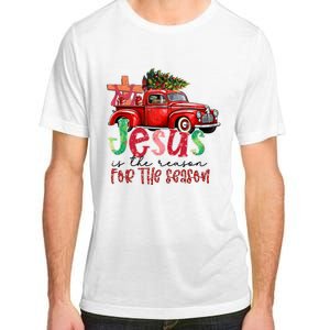 Jesus Is The Reason For The Season Funny Christmas Adult ChromaSoft Performance T-Shirt