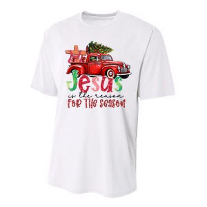 Jesus Is The Reason For The Season Funny Christmas Performance Sprint T-Shirt