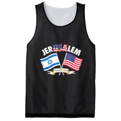 Jerusalem Israel Usa American Flag Mesh Reversible Basketball Jersey Tank