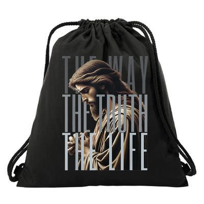 Jesus Is Way Truth And The Life Catholic Bible Quote Drawstring Bag