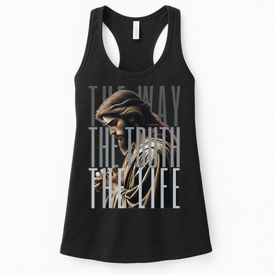 Jesus Is Way Truth And The Life Catholic Bible Quote Womens Tank Top
