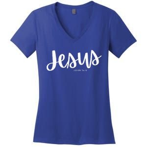 Jesus [John 146] Women's V-Neck T-Shirt