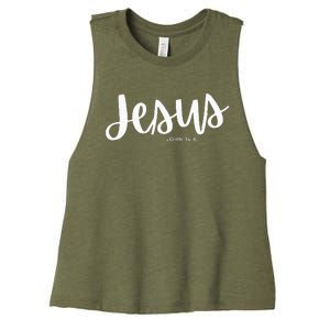 Jesus [John 146] Women's Racerback Cropped Tank